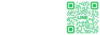 LINE公式アカウント